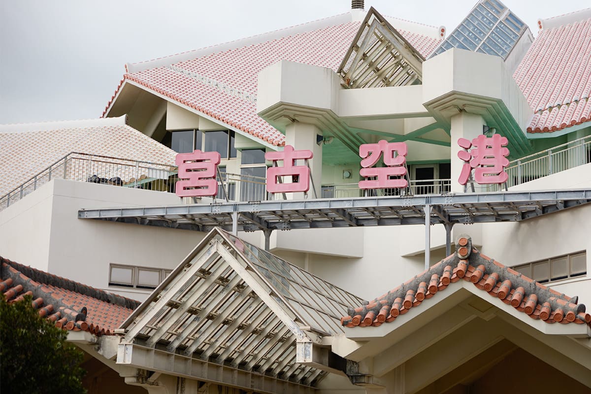 ご希望の場所へ送迎可能、下地島空港にも伺います